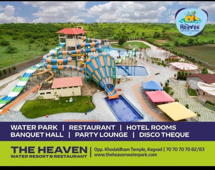 The Heaven Water Park And Resort & Restaurant Virpur Bagian luar foto